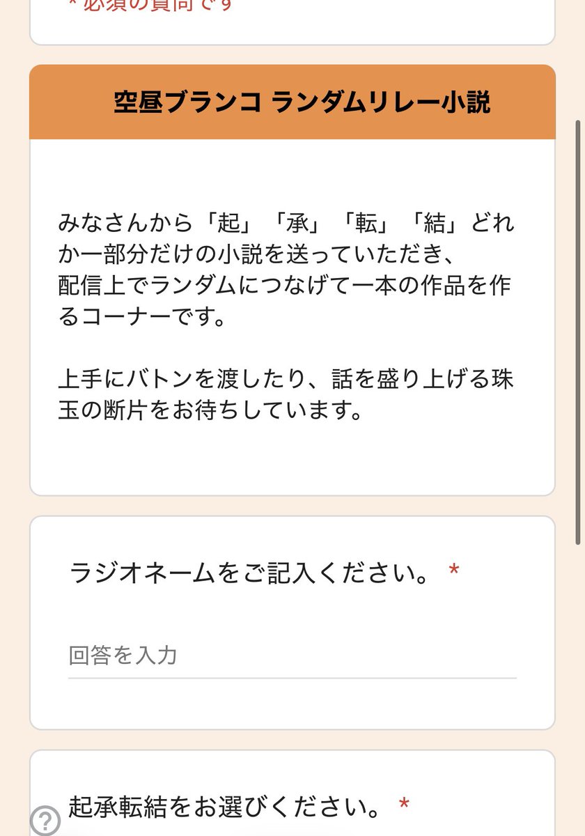 鮭乃 tweet media