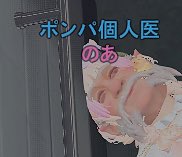 うどこ tweet media