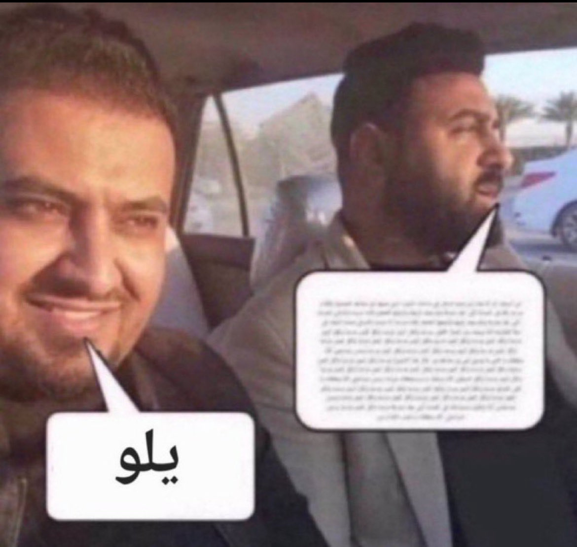 Abu tweet media