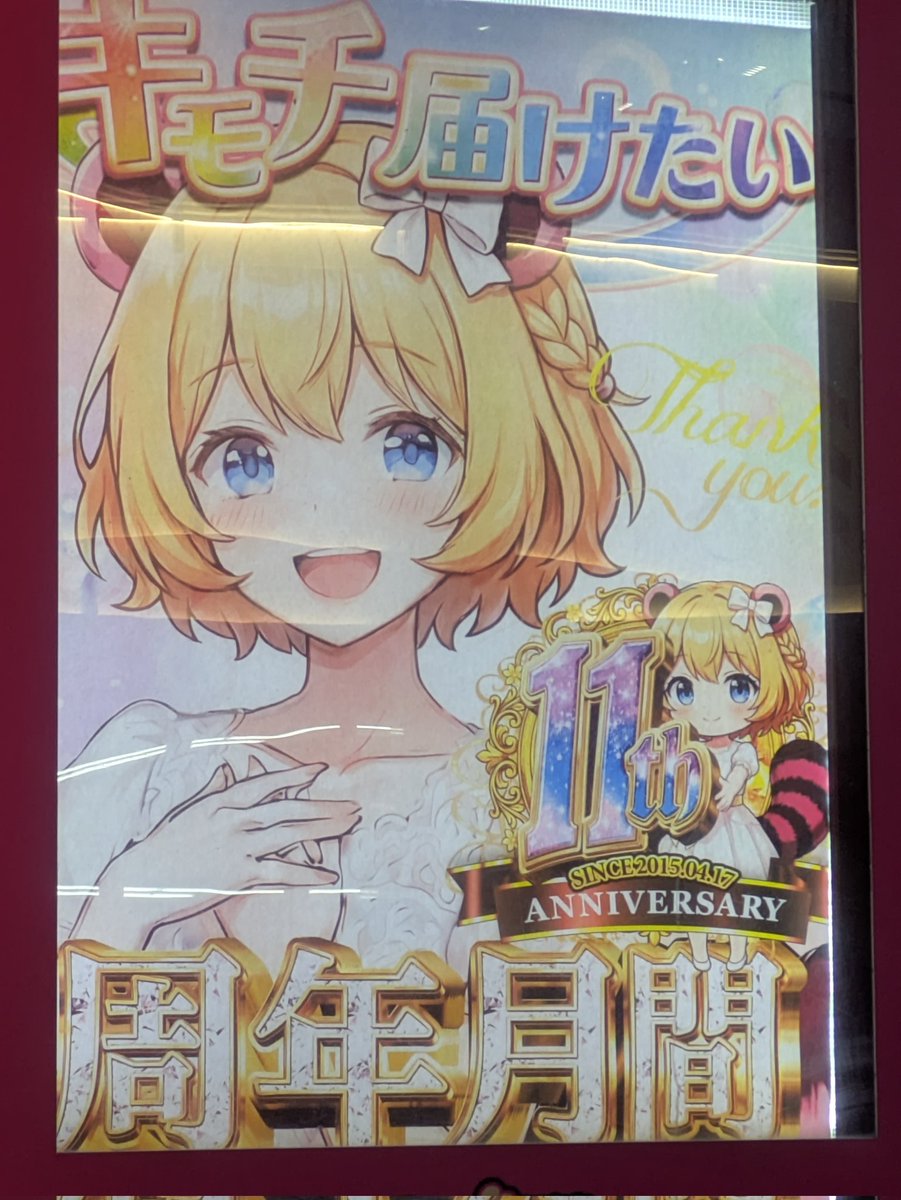 ぴかx大型犬わんこ🐕 tweet media