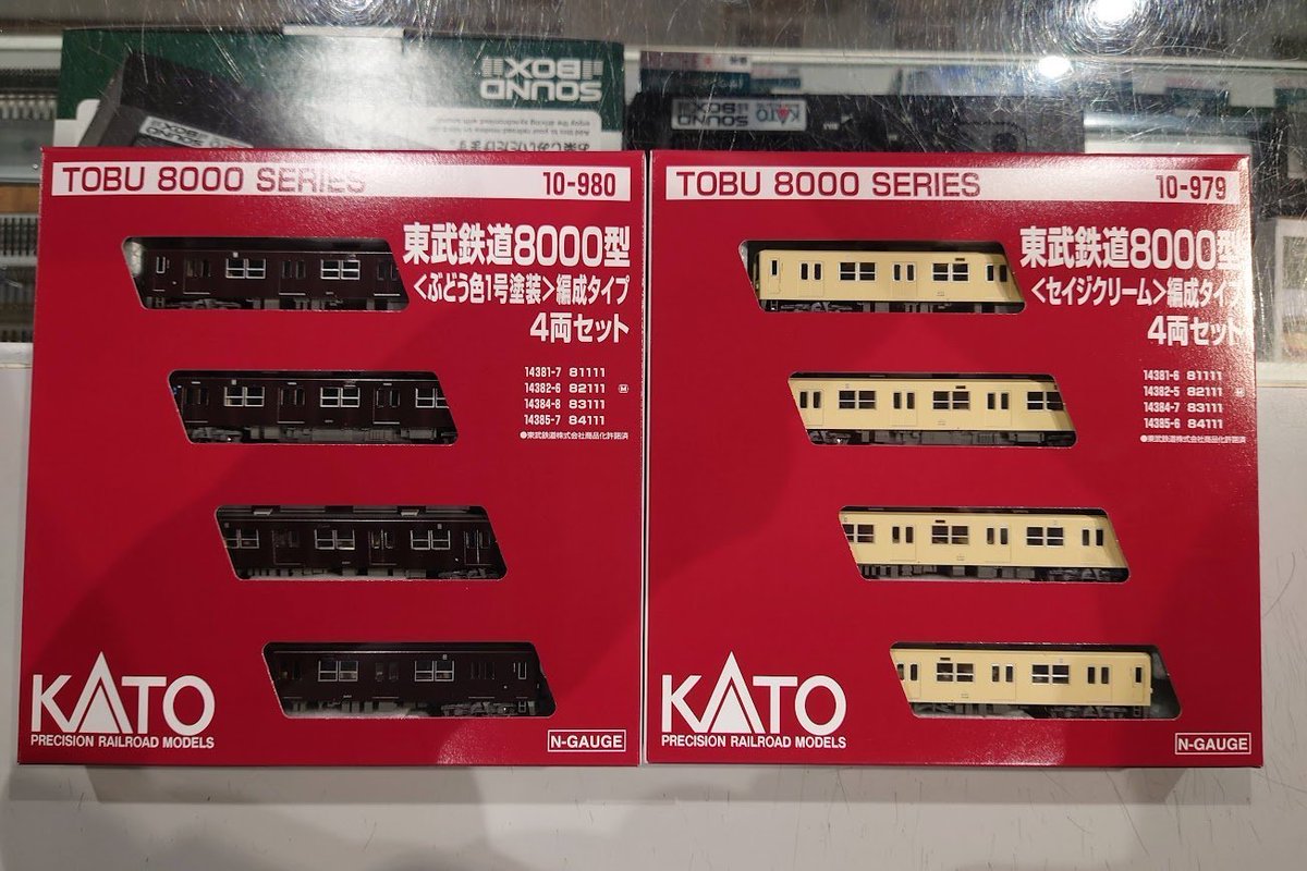 10-979 東武鉄道8000型 ＜セイジクリーム＞編成タイプ 4両セット