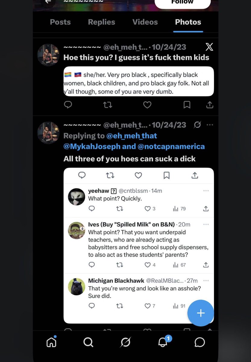 ComfortableLovee 🩵🩵🩵🩵🩵 tweet media