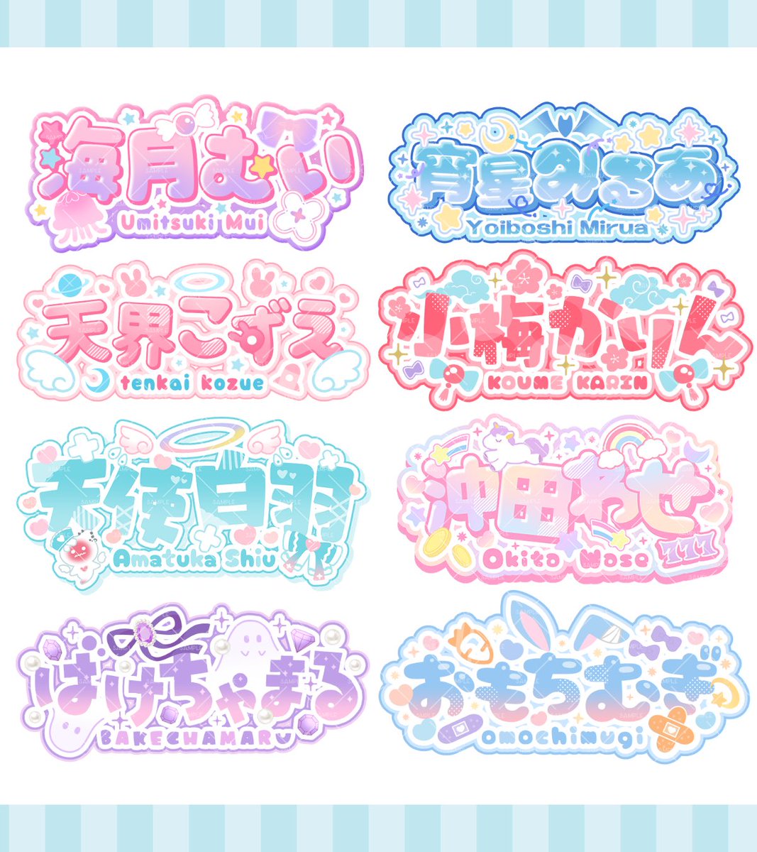 日野家 ✧︎ 𝕕𝕖𝕤𝕚𝕘𝕟 tweet media