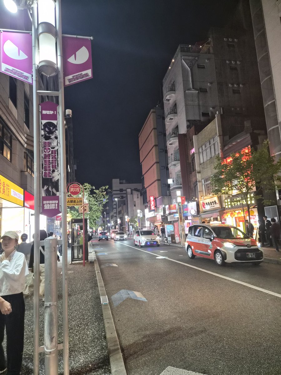 yujiro_chikacon's tweet photo. 本日打ち合わせさせていただいたお店の担当スタッフさんが、｢近くのコンカフェバイト｣経由で入店されたと聞いて

正直、泣きそうなくらい嬉しかった😭

こうやって少しずつでもお役に立ててる実感があると、本当にやっててよかったと思える。もっと広げていきます🔥 https://t.co/uyQS8iUWjd