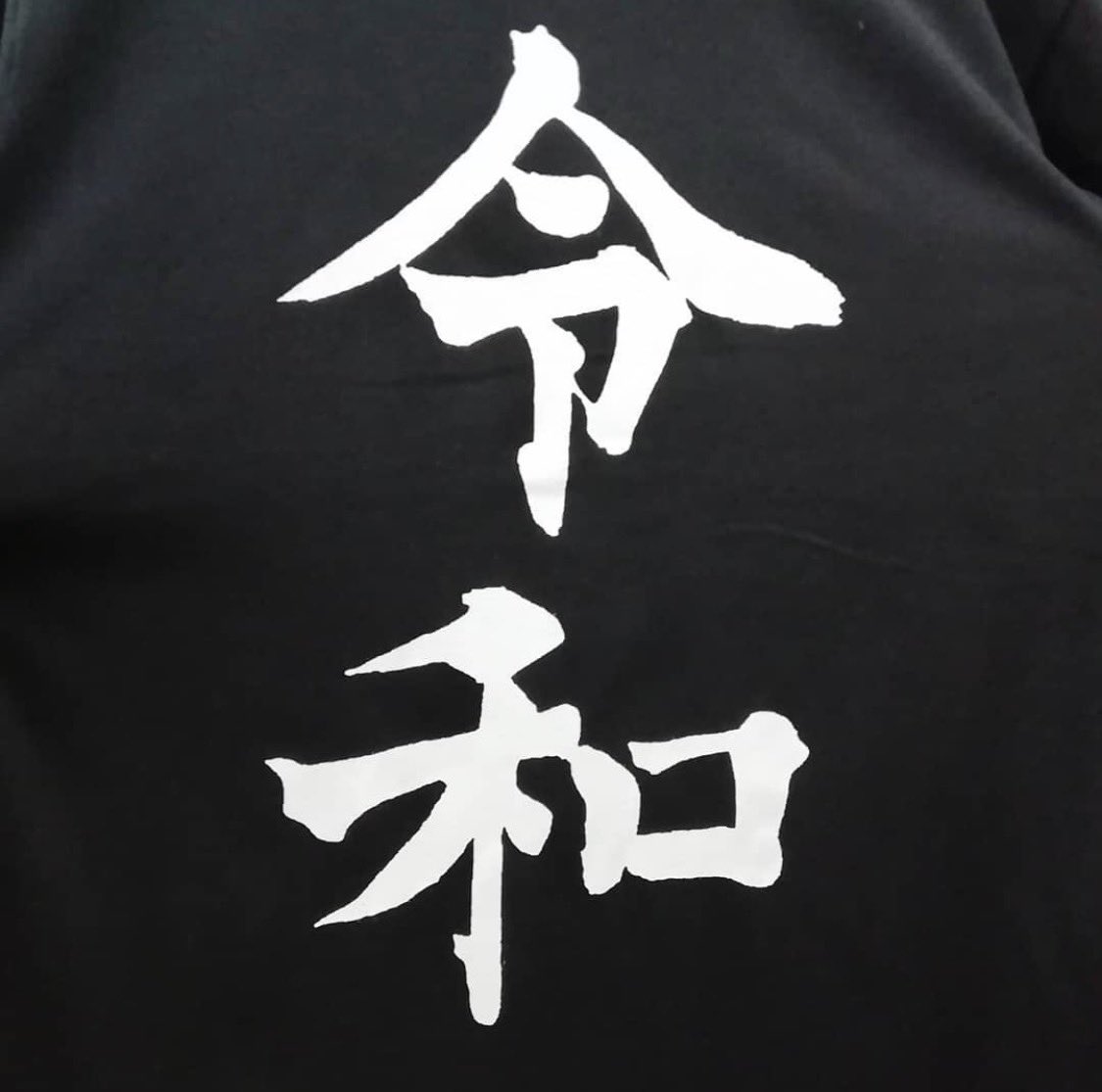 Seiichi tweet media