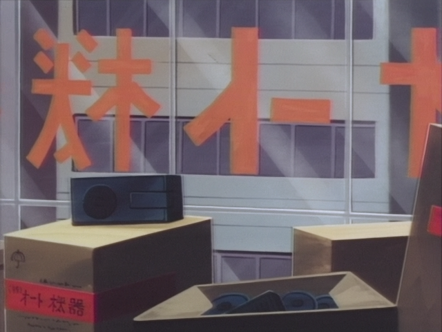 ScenicAnime tweet media