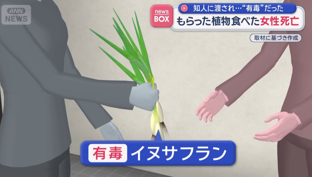 tagame＠沼の底から tweet media