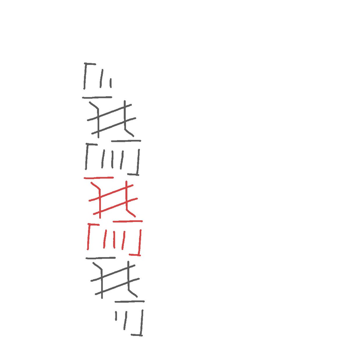 スコルピ tweet media