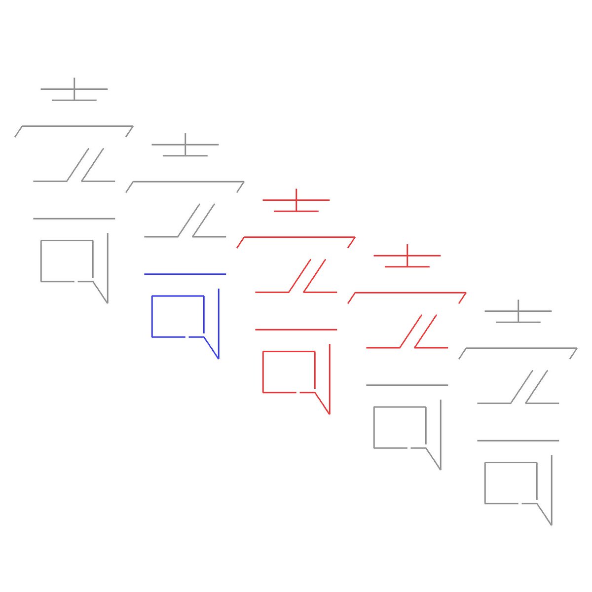 スコルピ tweet media