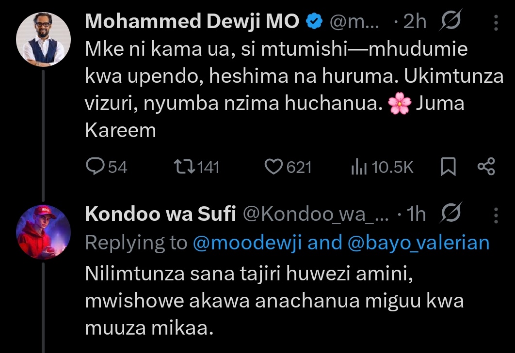Sekenke One 🌻 tweet media