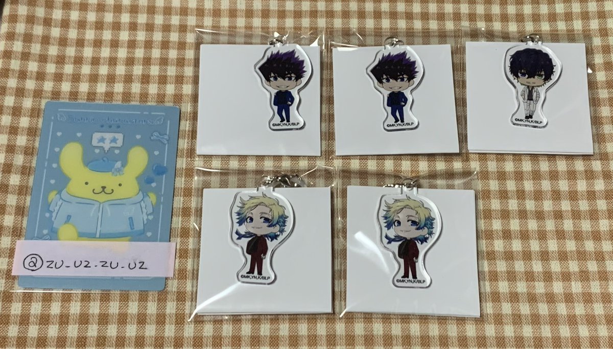 zu_uz_zu_uz's tweet photo. 【交換】ブルーロック ブルロ エゴ展

【譲】
①コマフィルム風ステッカー 蜂楽
② エゴポン ガラポン 
B賞 潔 雪宮 烏
D賞アンブレラマーカー 烏 愛空 カイザー
③入場特典 馬狼 愛空

【求】
①凛 定価
②A賞 凪 複数提供可
③閃堂

土日祝都内手渡し
5/2 渋谷
5/4 池袋
郵送

よろしくお願いします https://t.co/z0Cy7dtov7