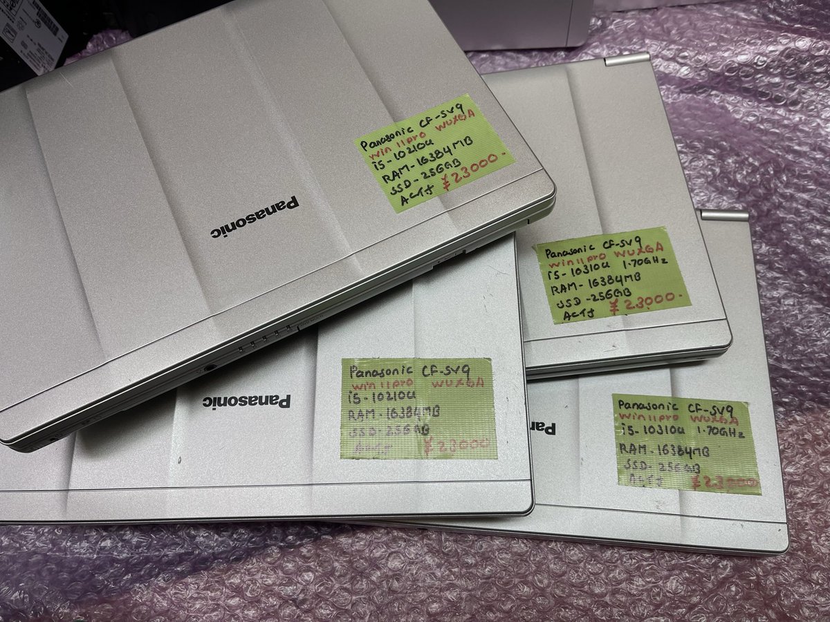 希少16GBメモリ/CF-SV9/Office2021+SSD256G(495) Panasonic CF-SV9 RAM 16GB SSD 256GB