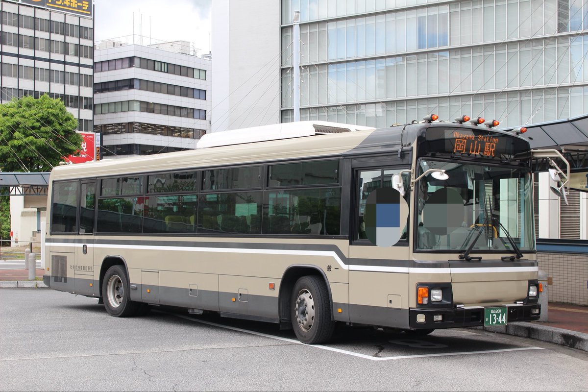 OhF3hnn's tweet photo. 岡山後楽園バス 一般車(13-44)による代走でした https://t.co/9GqmfHwfNx