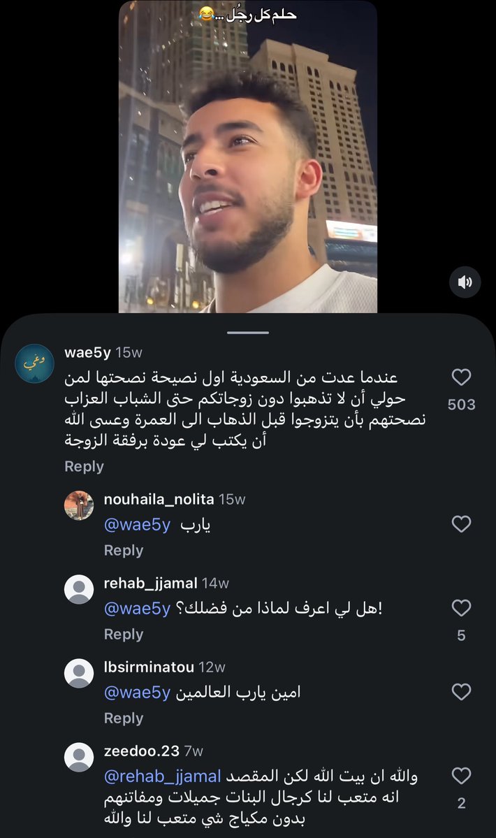 بستان🇵🇸 tweet media