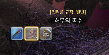 와 진짜 싫다