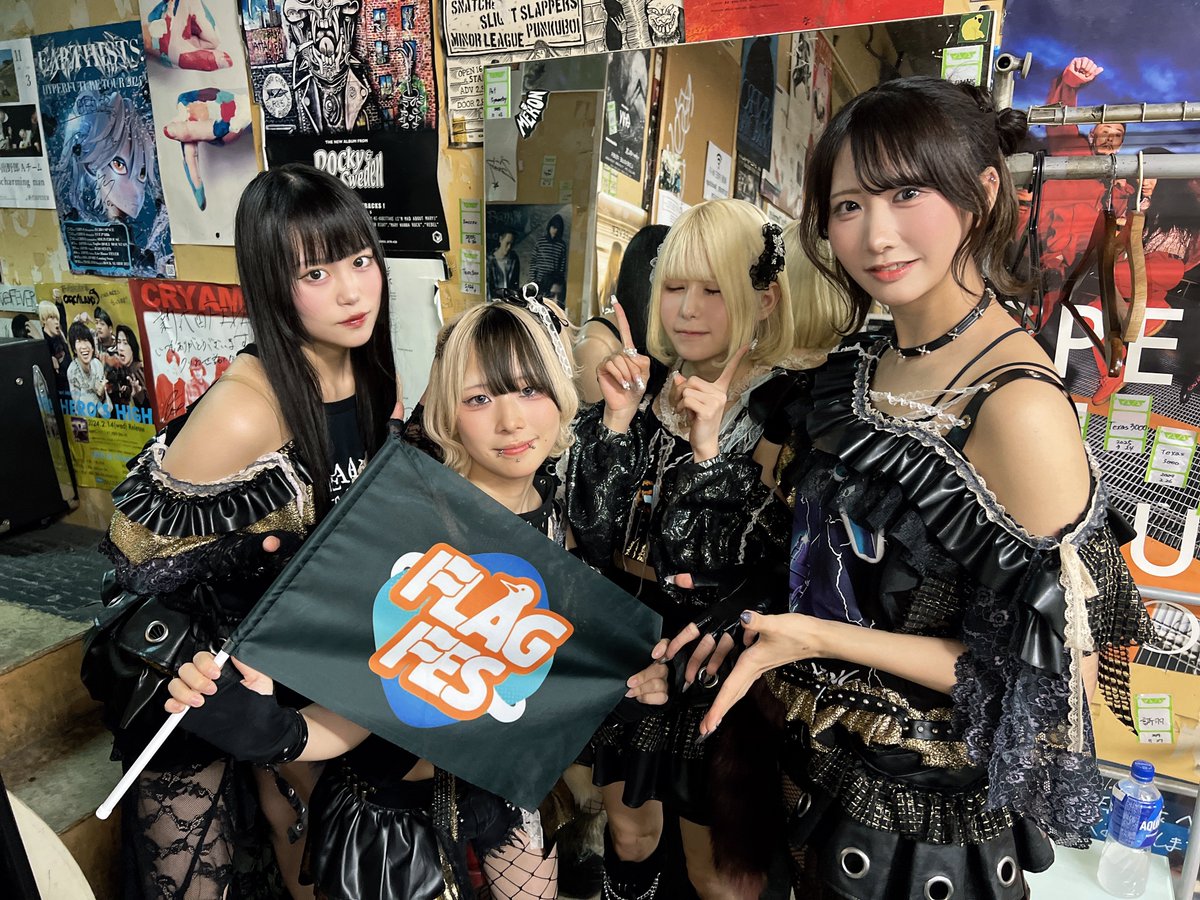 flagfes's tweet photo. 🚩『FLAG FES -緊急開催-』

·················⟡.·*.

2026.5.1(Fri)
in新代田FEVER

act. Gimme!×Gimme! 様
( @Gimme2_official )

·················⟡.·*.

#flagfes https://t.co/y5qaDEafL0