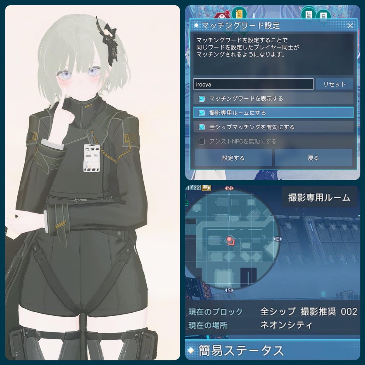 ꒰ঌKohane໒꒱ tweet media