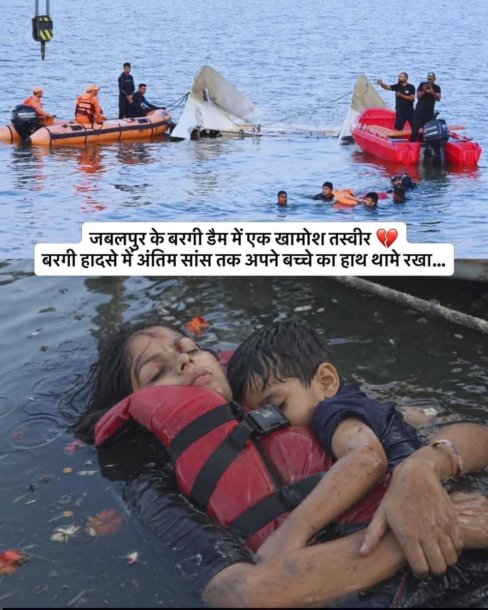 RAilnr tweet media