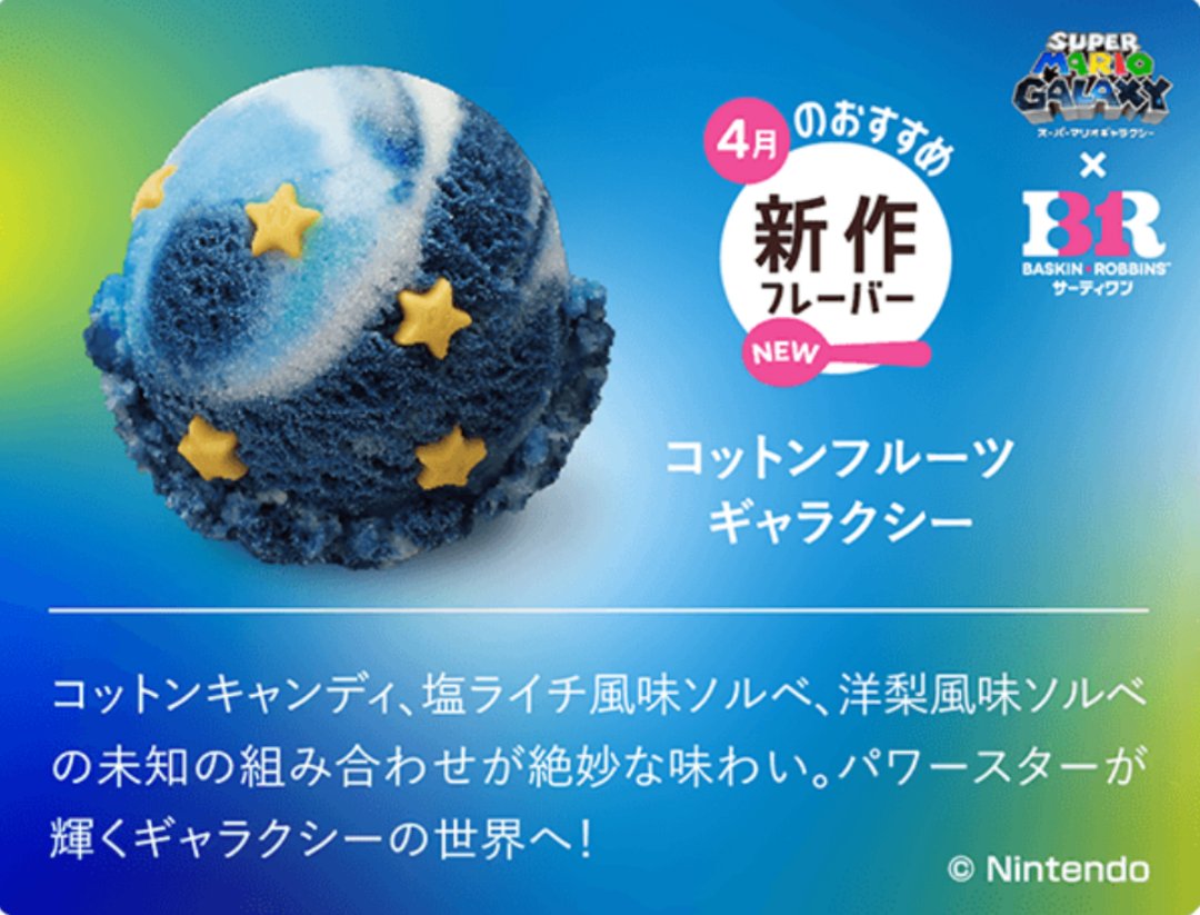 とgP tweet media