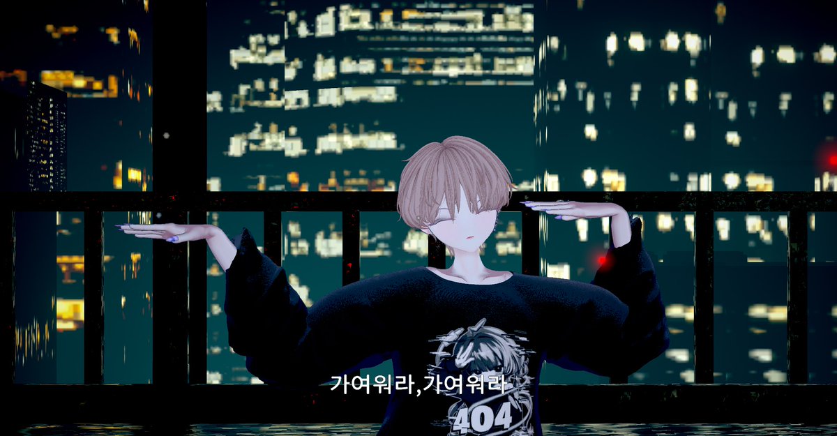 四方田へ tweet media