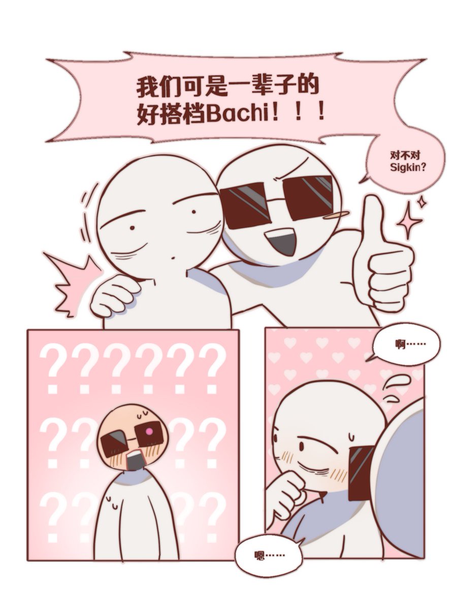Lun🍙MO4垢 tweet media