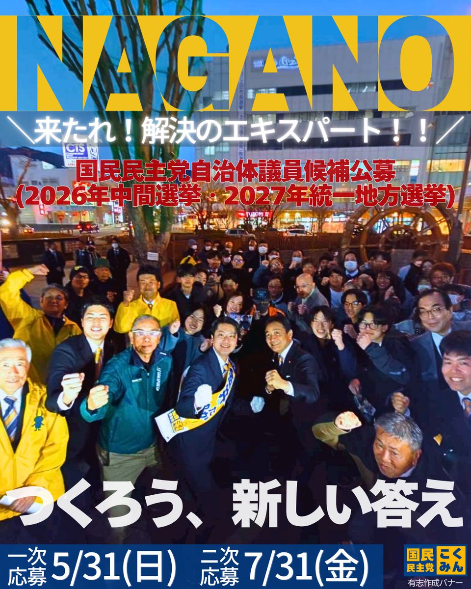 ぽん🌊基礎医学研究者 tweet media