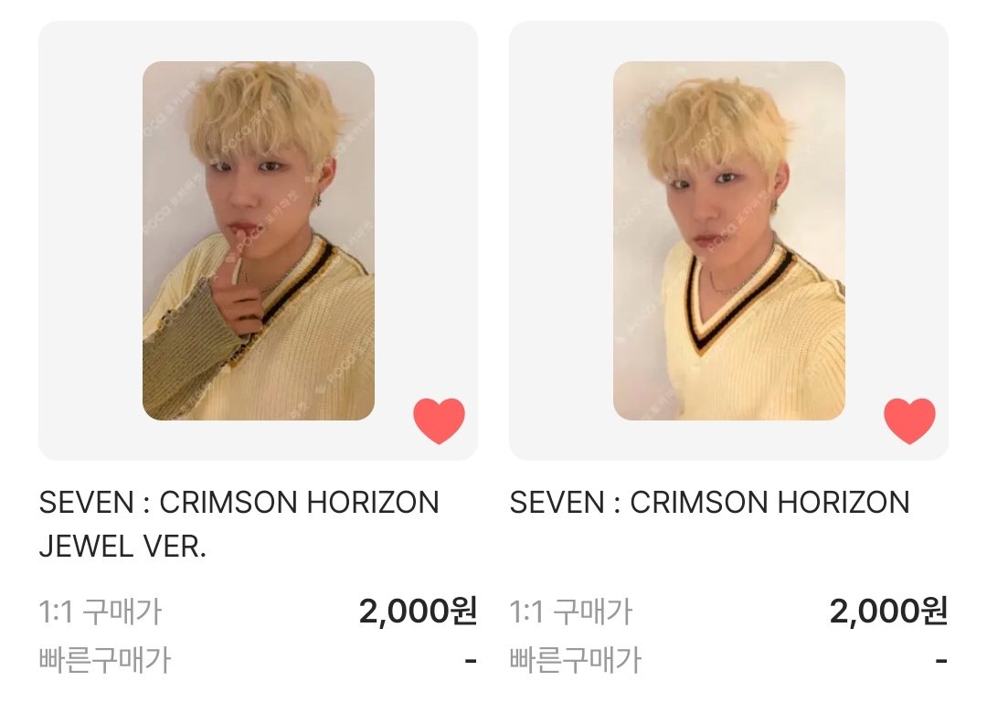 솜냥🌸 tweet media