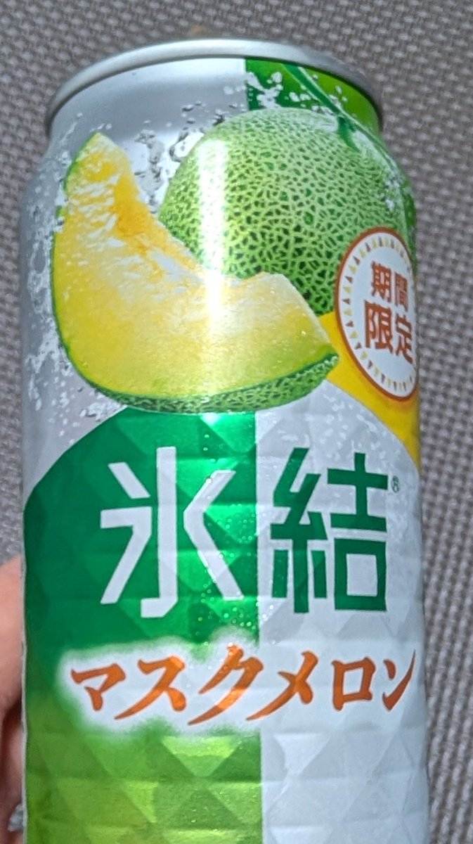 米しょう米 tweet media