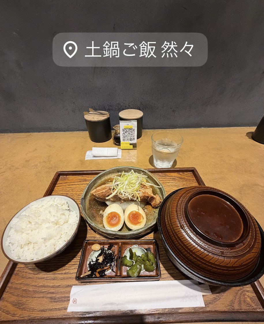 love_junpi's tweet photo. 都内で美味しかった定食屋さん
GWぜひ行くべき都内定食屋4選🍚
①根津　ヲサカナ食堂
焼き魚に刺身の小鉢まで付いててお魚好きは大満足
②渋谷　とんかつあきら
ご飯と卵食べ放題なのも◎
③下北沢　Yuzuki
バランスのいい定食
④立川　土鍋ご飯然々
写ってないけどだし巻き玉子が美味しかった https://t.co/htZ84LtN7m
