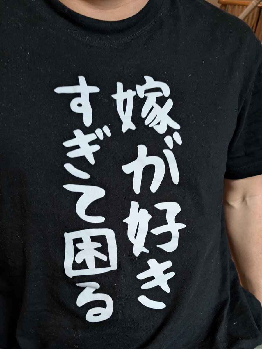 スコ休ミ(さんかくこむぎ) tweet media