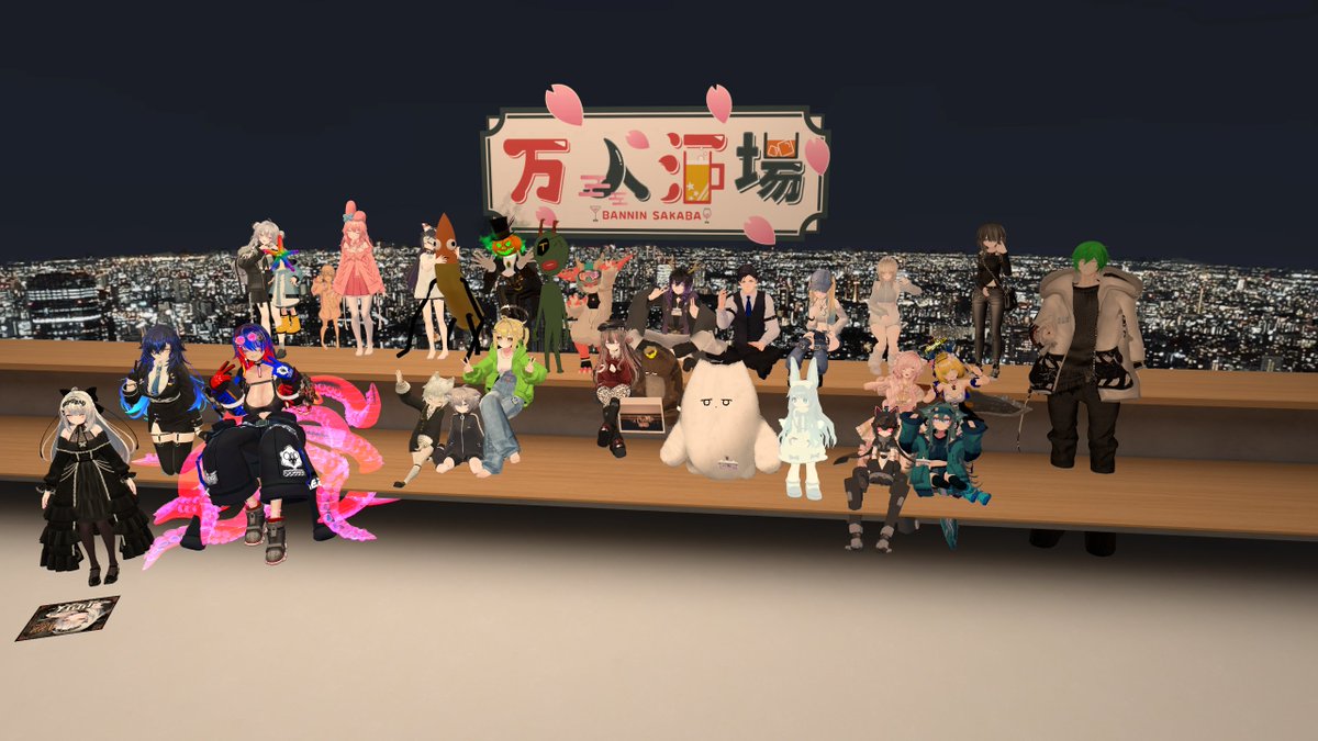 NEZ-BOX (イラストレーター)＠VRC tweet media