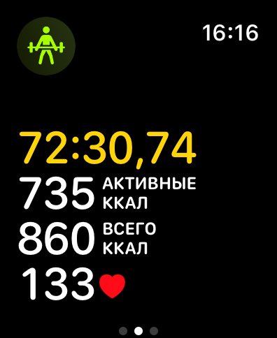 Бычок tweet media