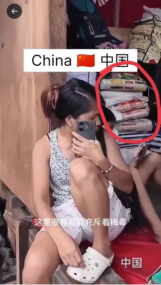 我是梦嫣❤️ tweet media