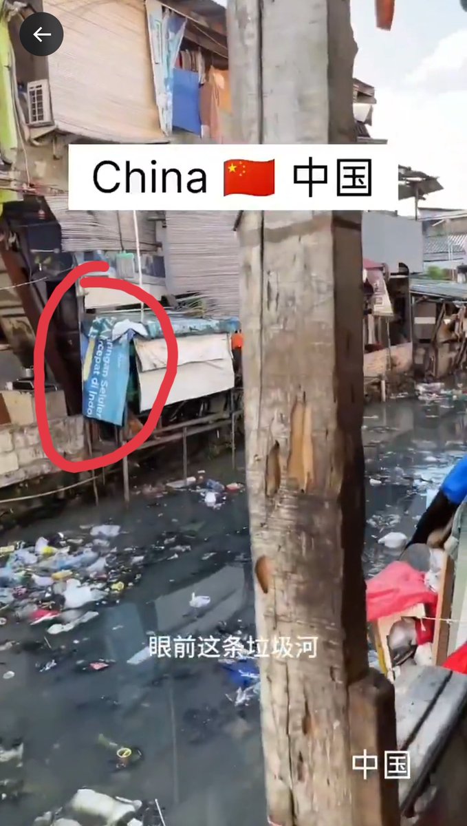 你猜这是什么文字？
你敢说这是在中国？
这是一个没有中文的中国吗？