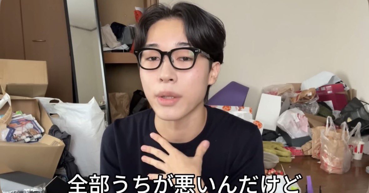 ⑅᜔ tweet media