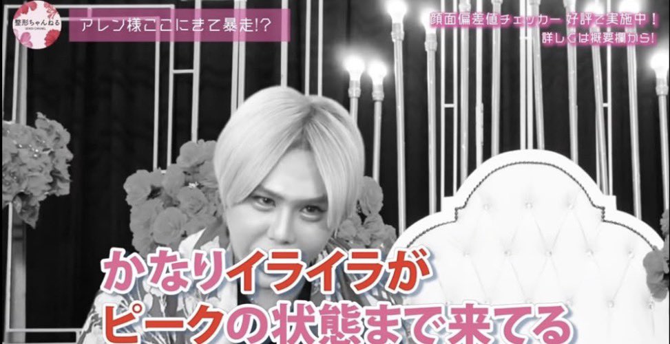 ⑅᜔ tweet media