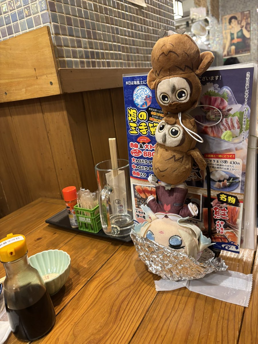 りーぜ tweet media