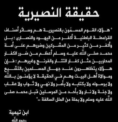 حظ عظيم tweet media