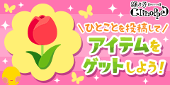 cmama163's tweet photo. ひとこと投稿して素敵なアイテムを今すぐGETしよう！ (https://t.co/k58oVeo1YN) https://t.co/FjWiVlNjIU https://t.co/yjTEzV8xaa