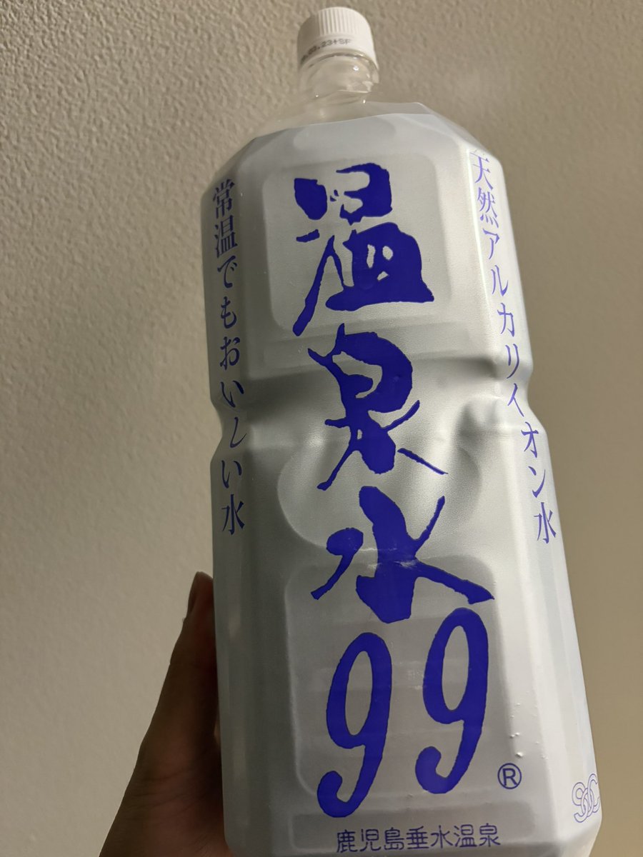 芽ねぎ tweet media