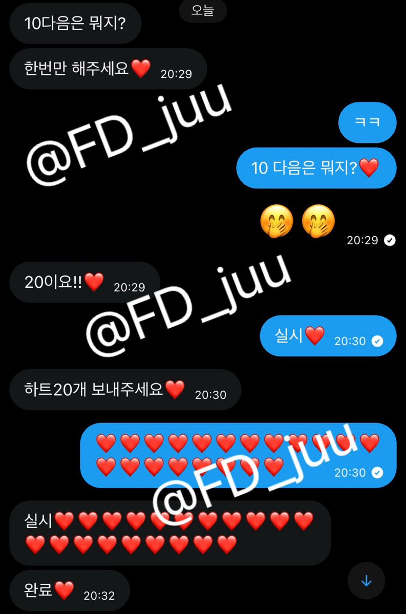 FD 주은 tweet media