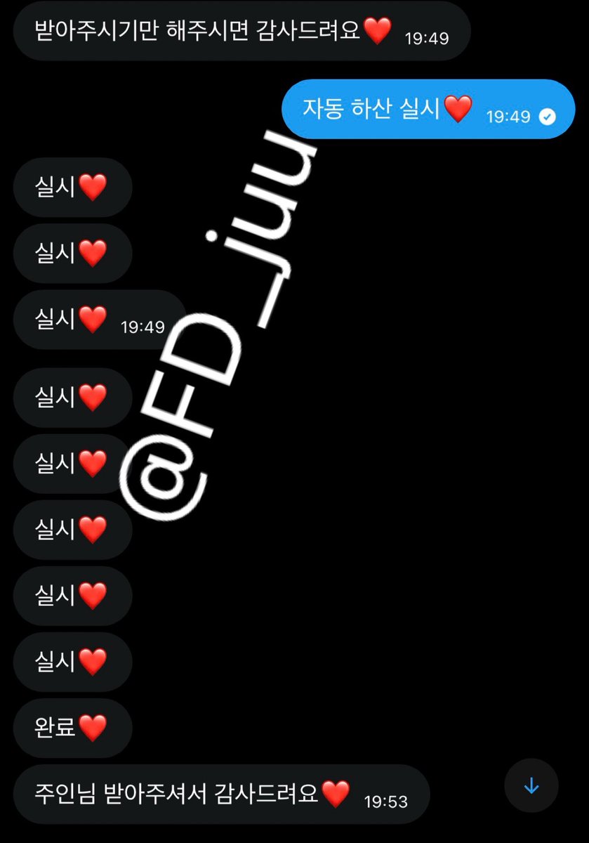 FD 주은 tweet media