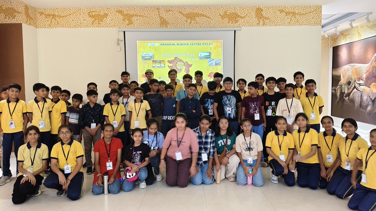 Regional Science Centre (RSC) Patan tweet media