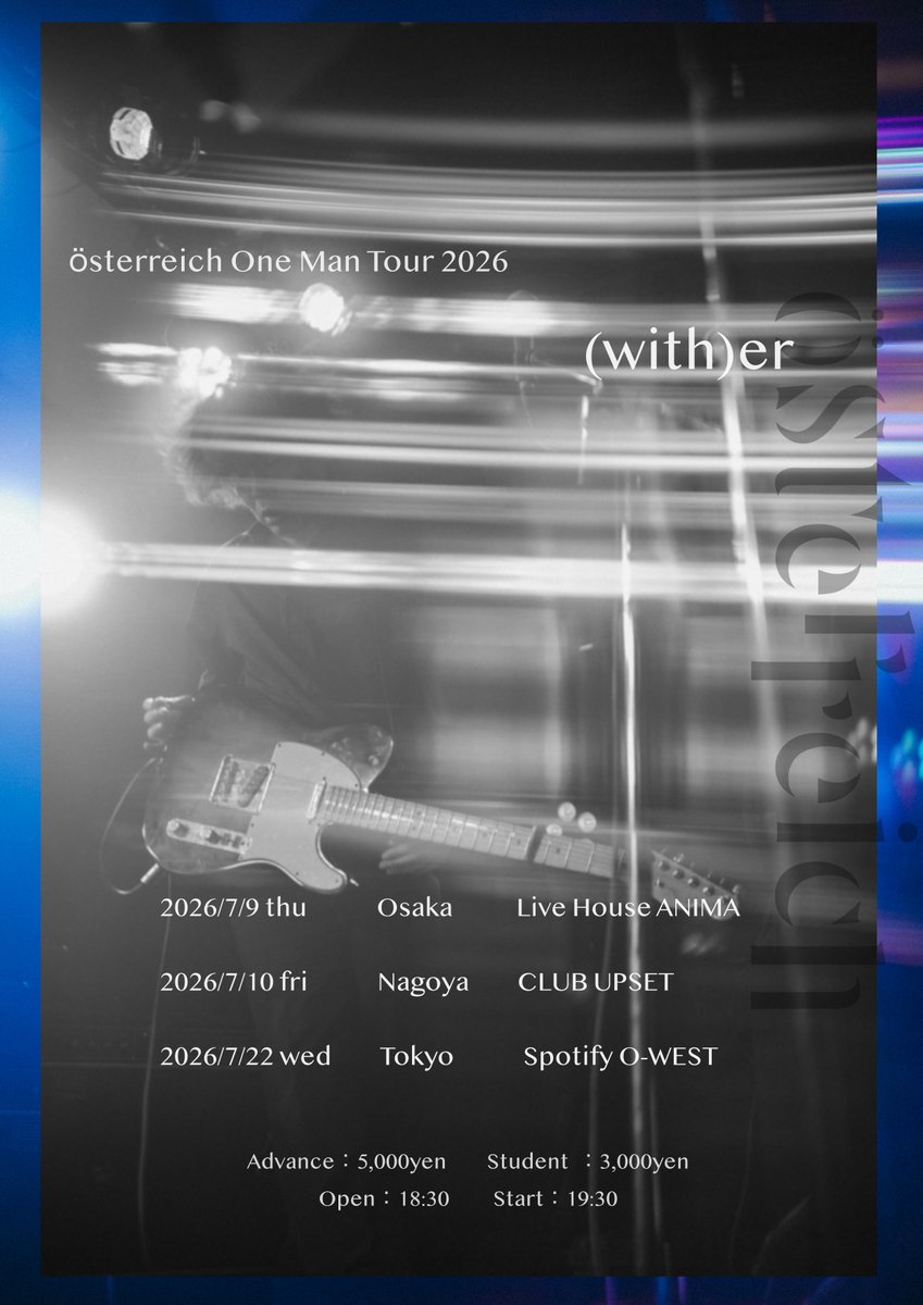 高橋國光 / österreich Staff tweet media