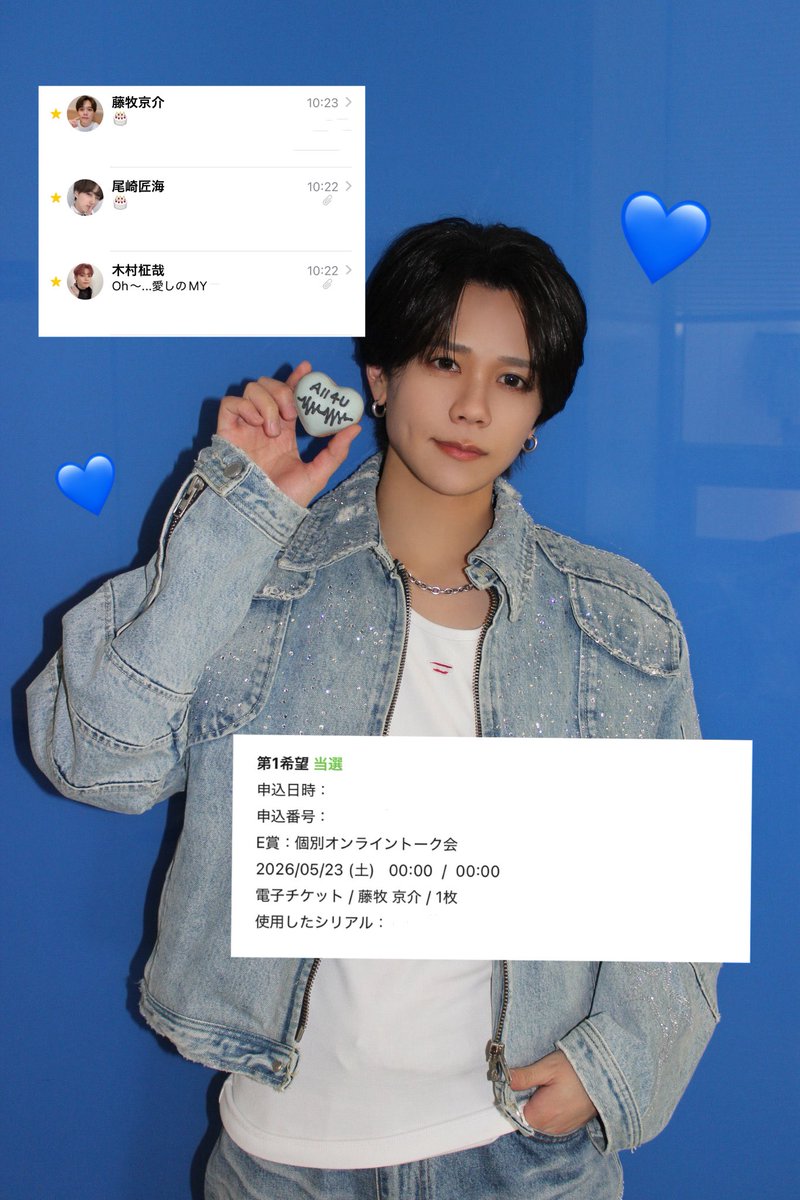 はい tweet media