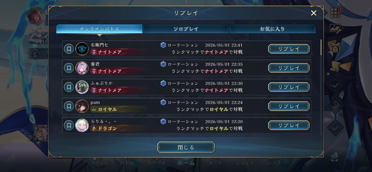 龍珠魂 tweet media