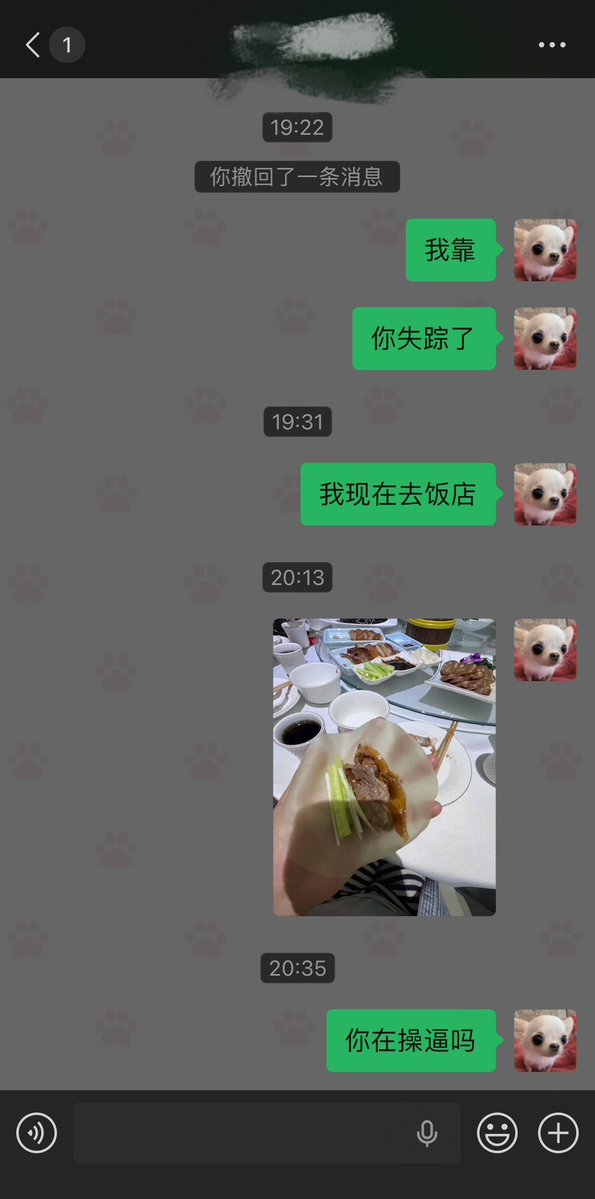 忧郁萌神草履虫 tweet media