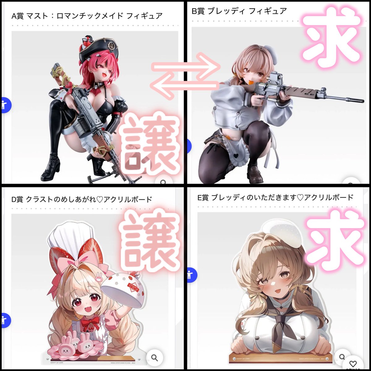 たん tweet media