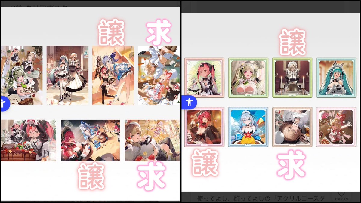 たん tweet media