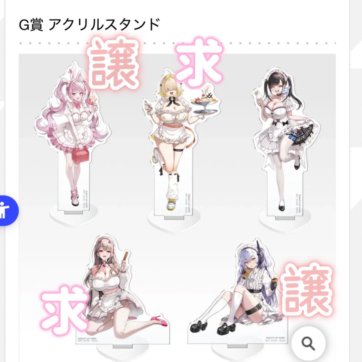 たん tweet media